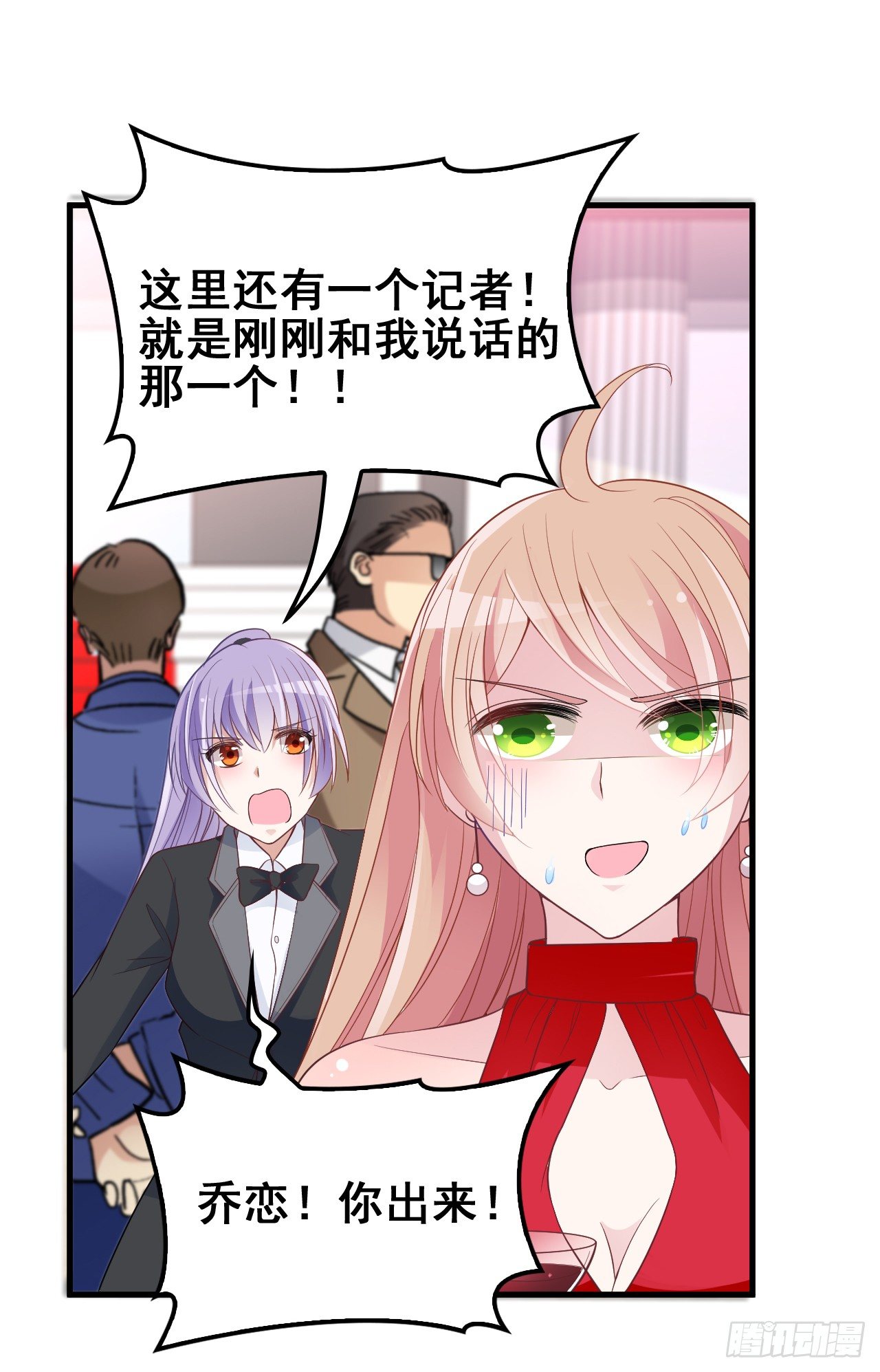能不能假装不认识42