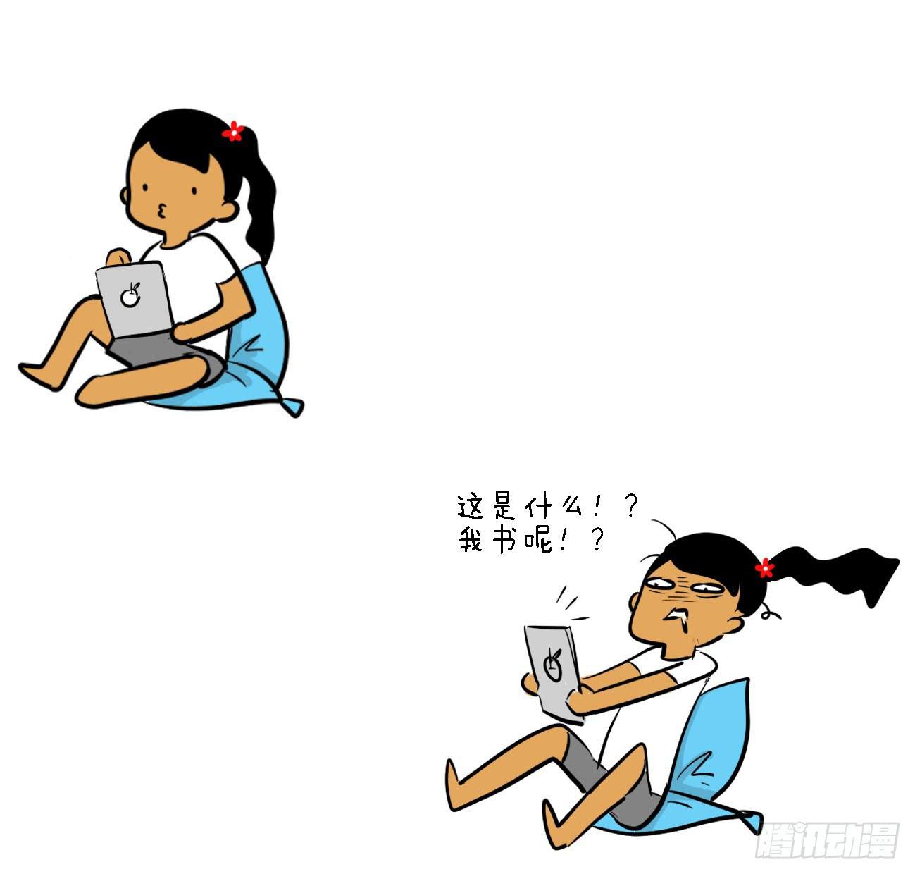 8、考试篇5