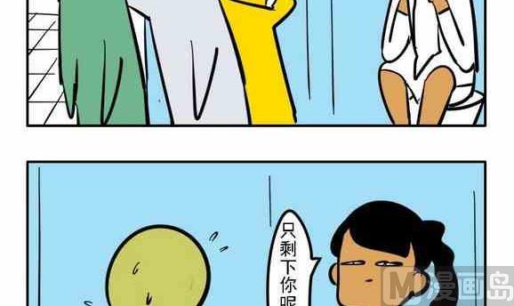5711