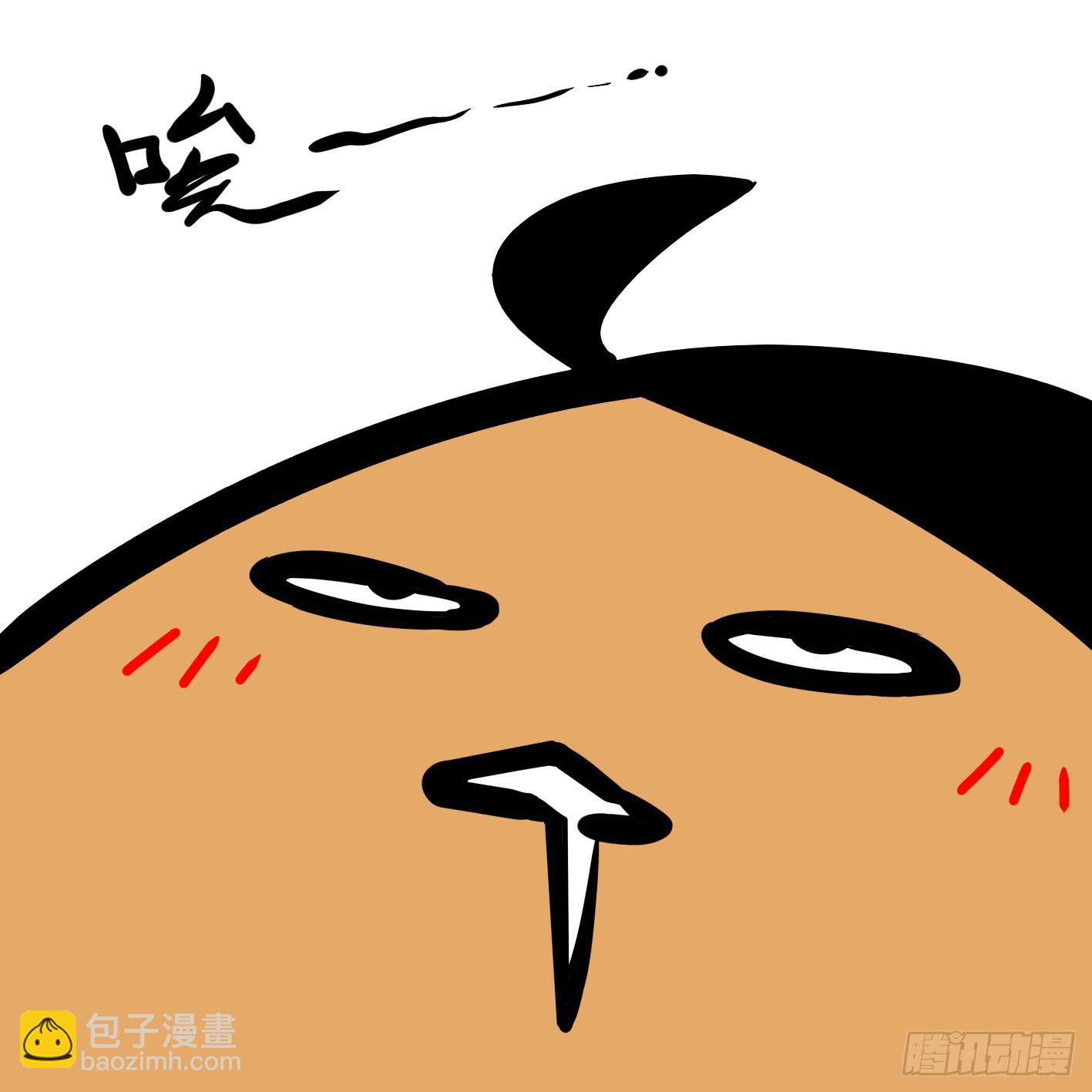 17、热死啦！10