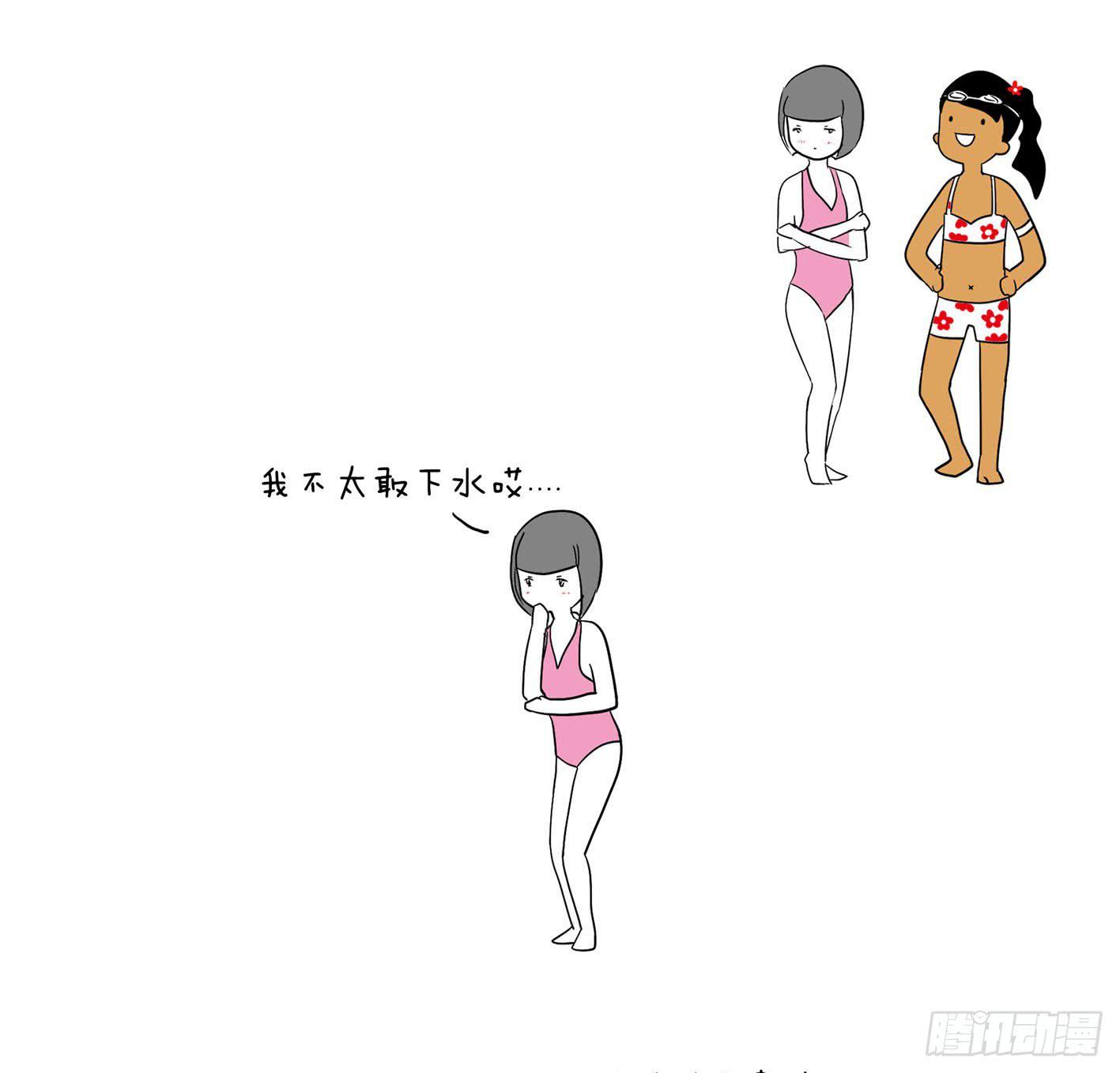 14、游泳0