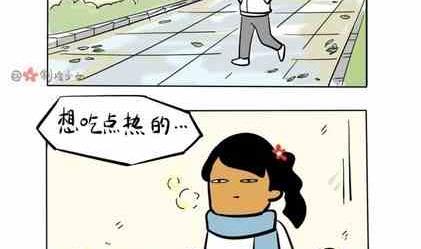 520