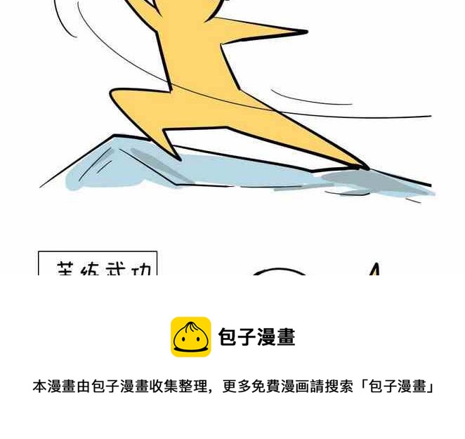 599