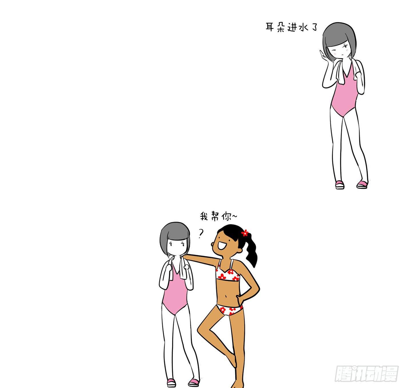 14、游泳10