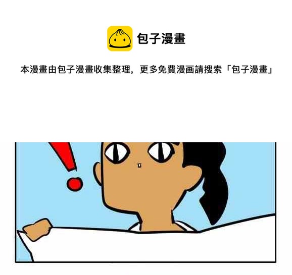 5713
