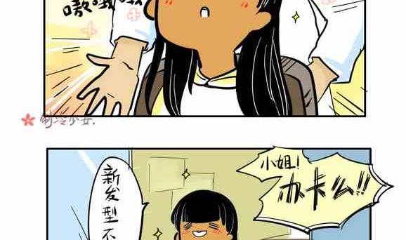 542