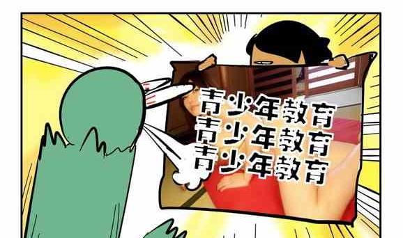575
