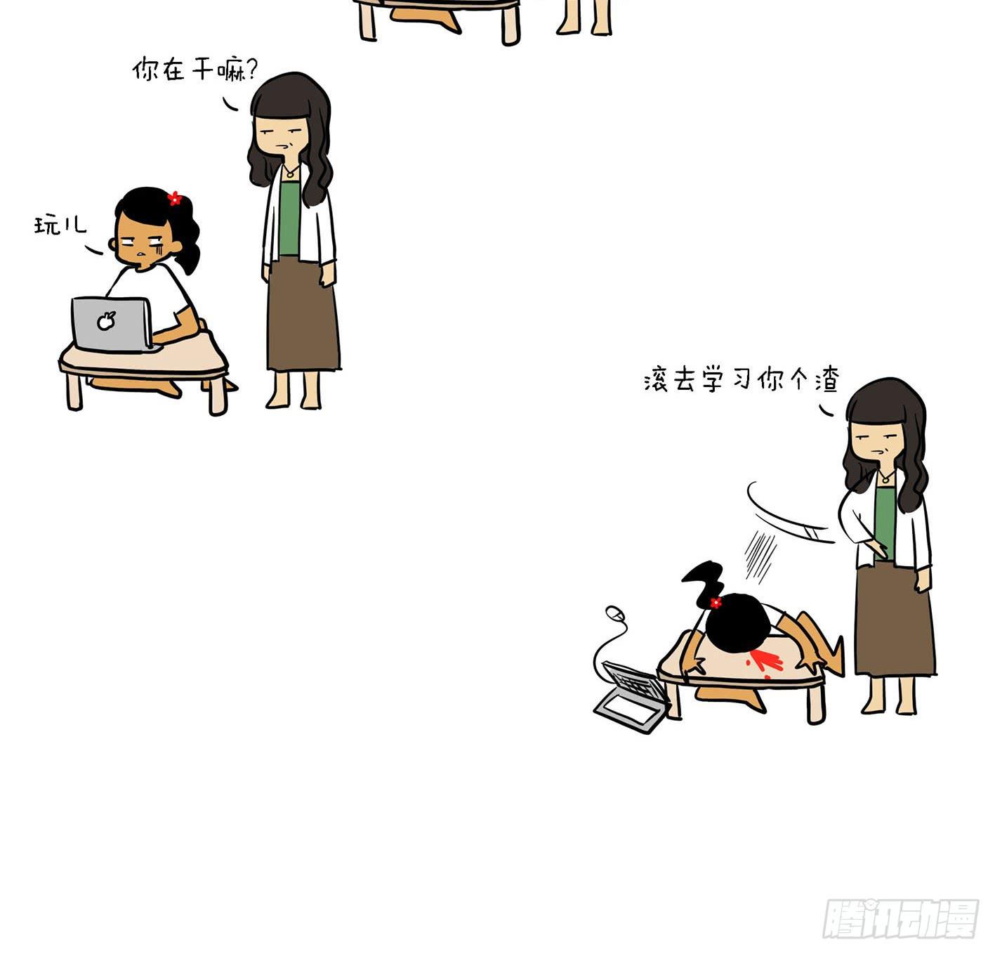 12、亲妈3