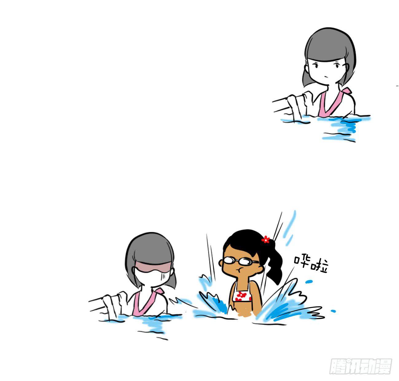14、游泳4
