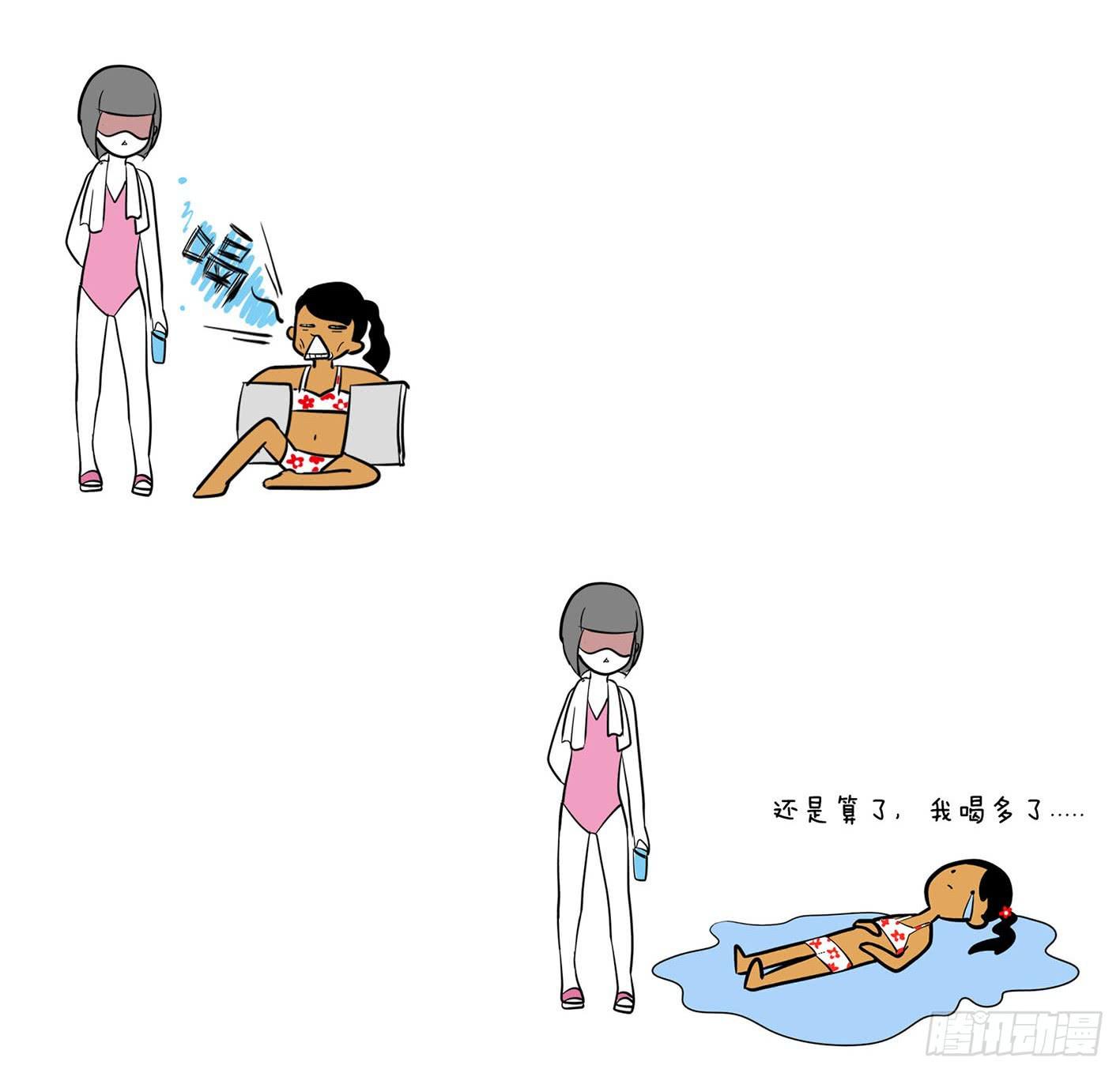 14、游泳13