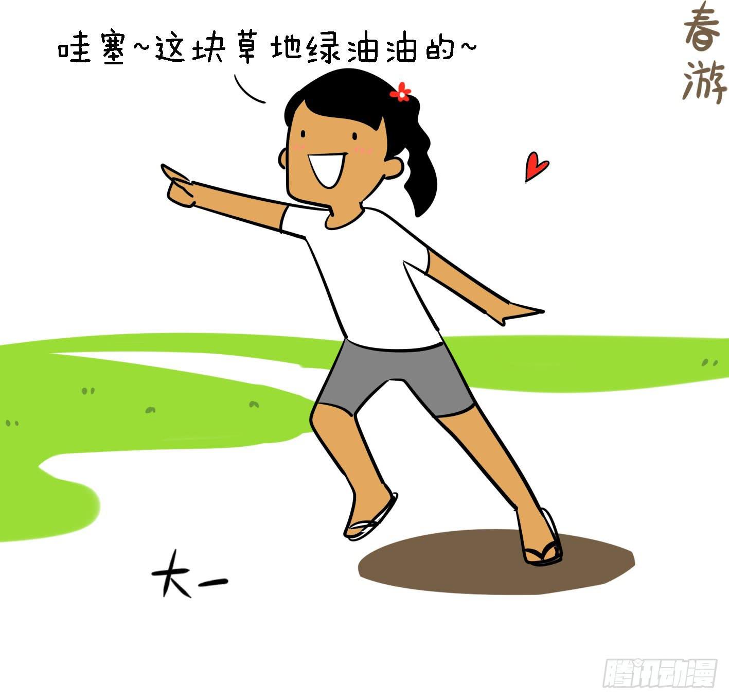 11、大一 大二 大三0
