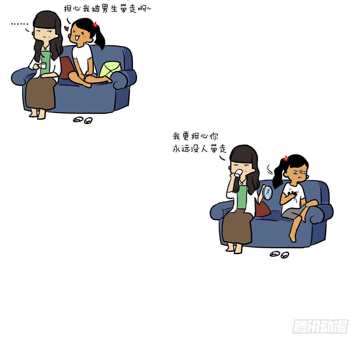 12、亲妈5