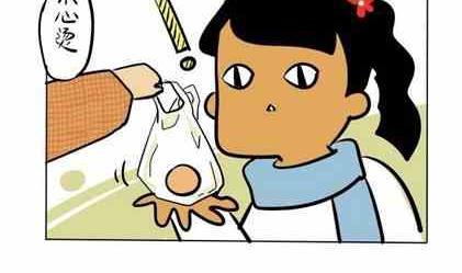 525