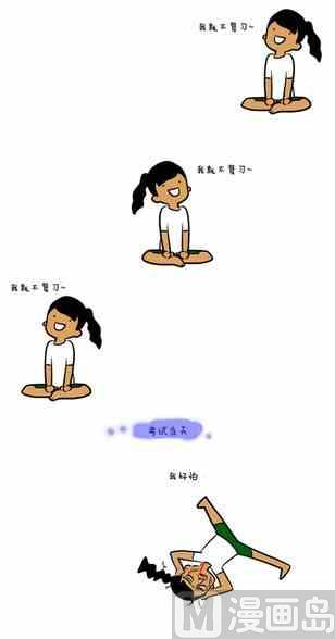 1193