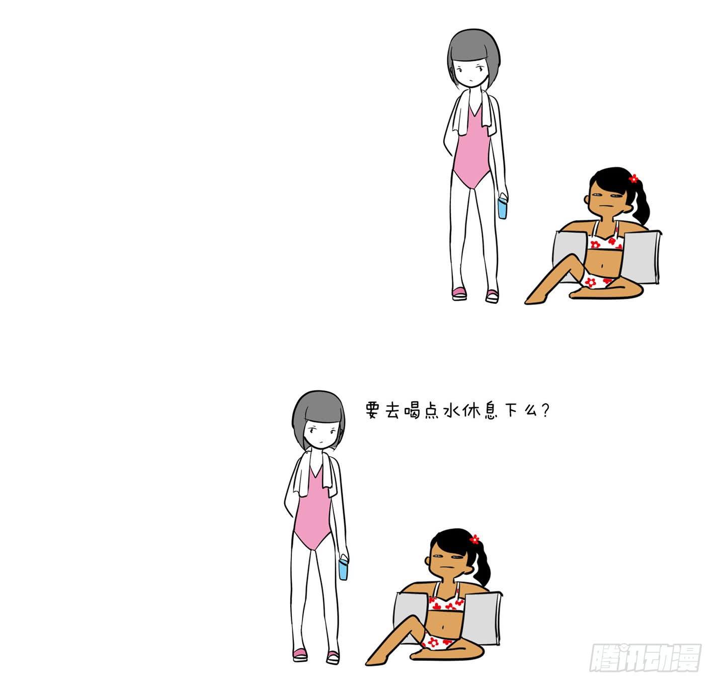 14、游泳12