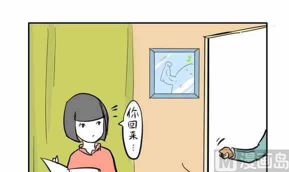 548