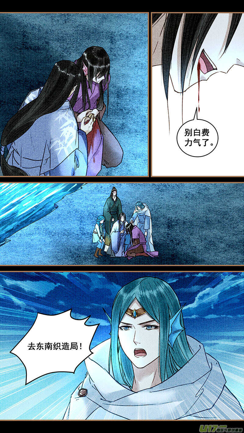 058重生1
