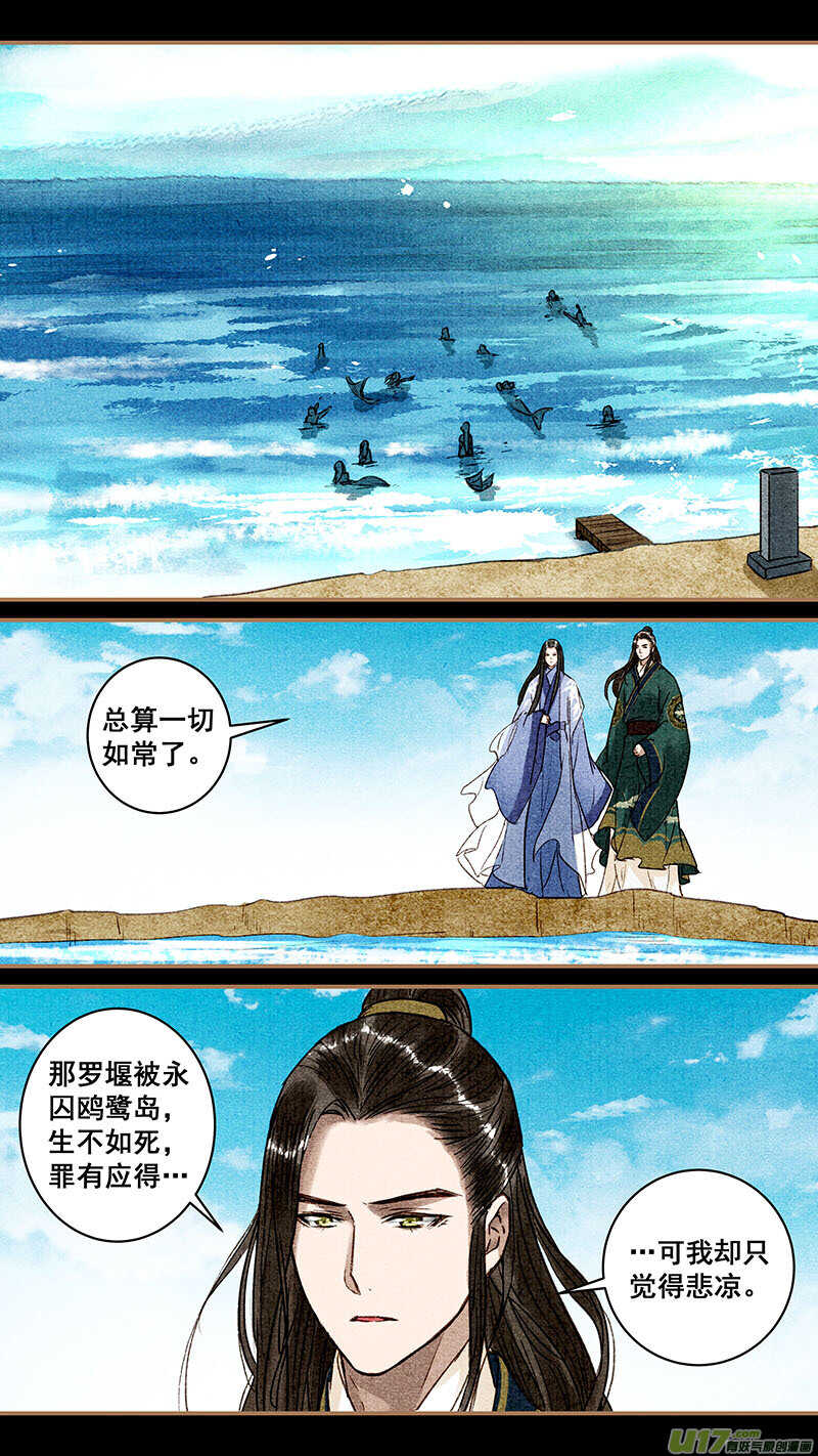 059如常4