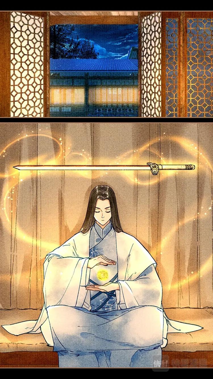018收留8