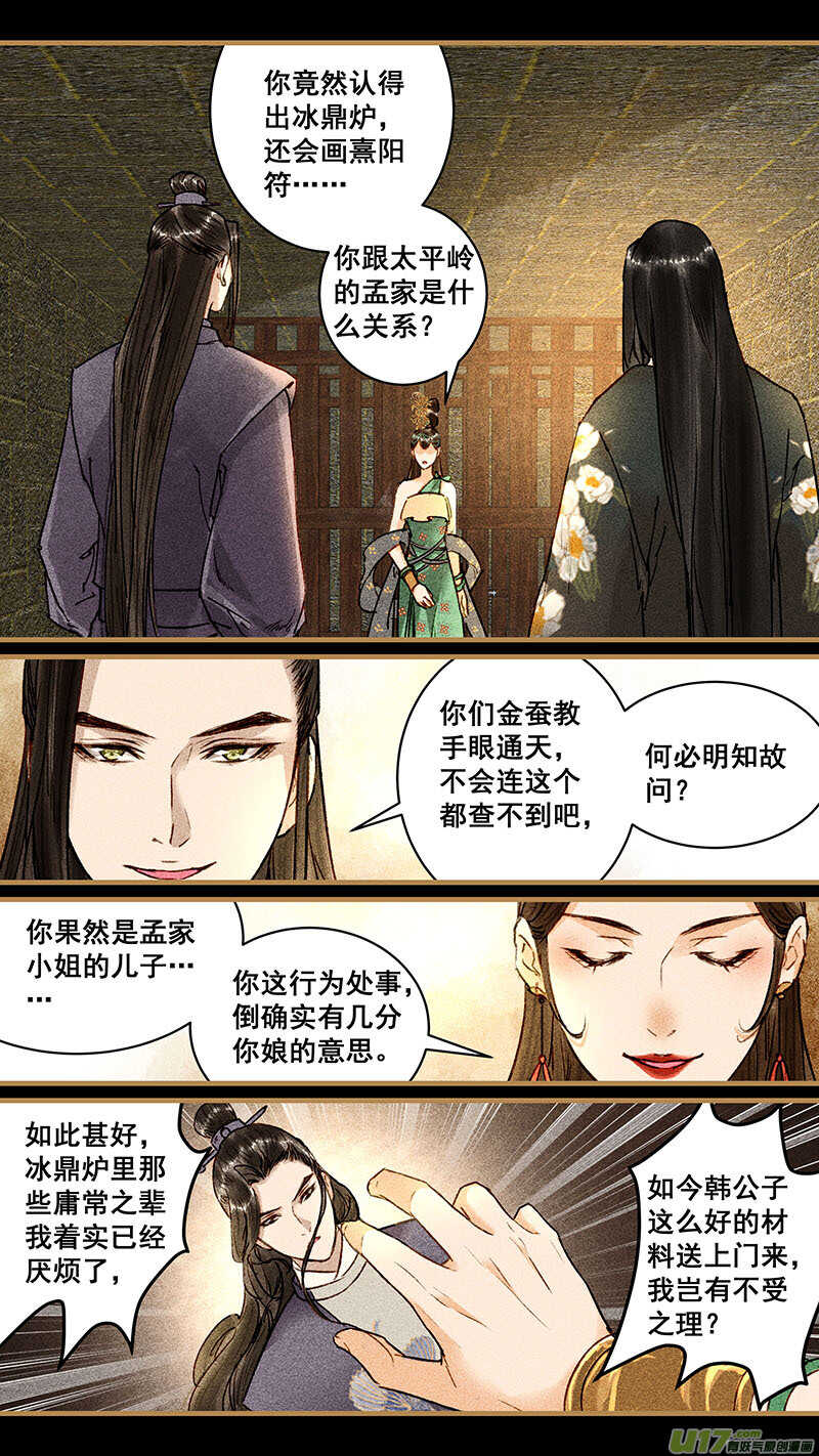 108在乎0