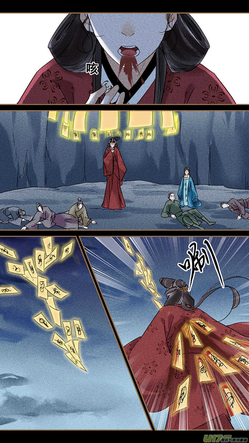 137姐姐0