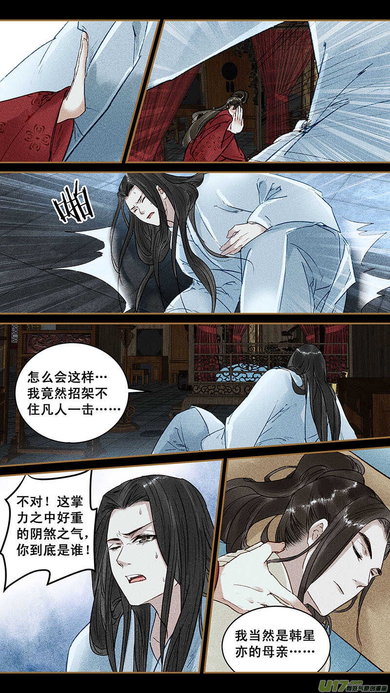 125控制0