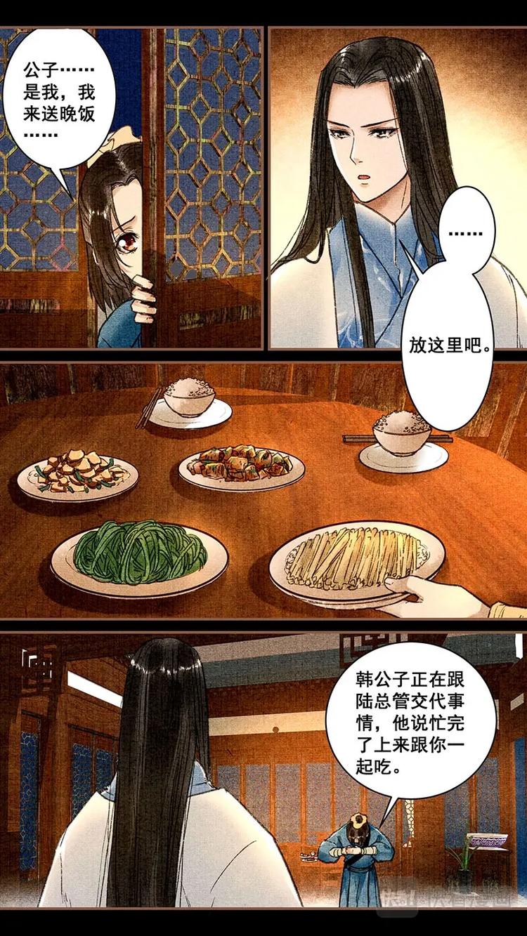 019出门0