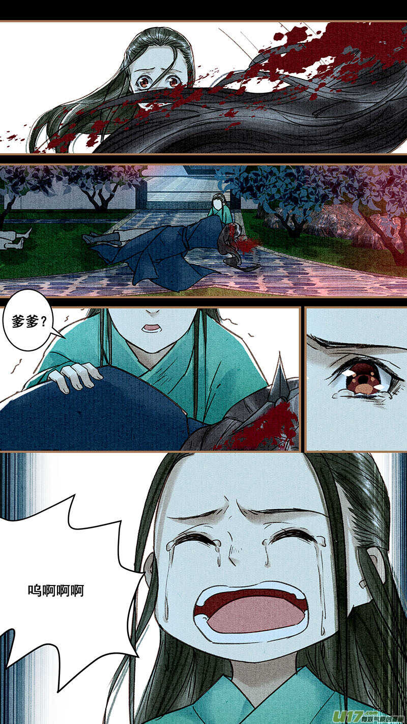 037钧澜4