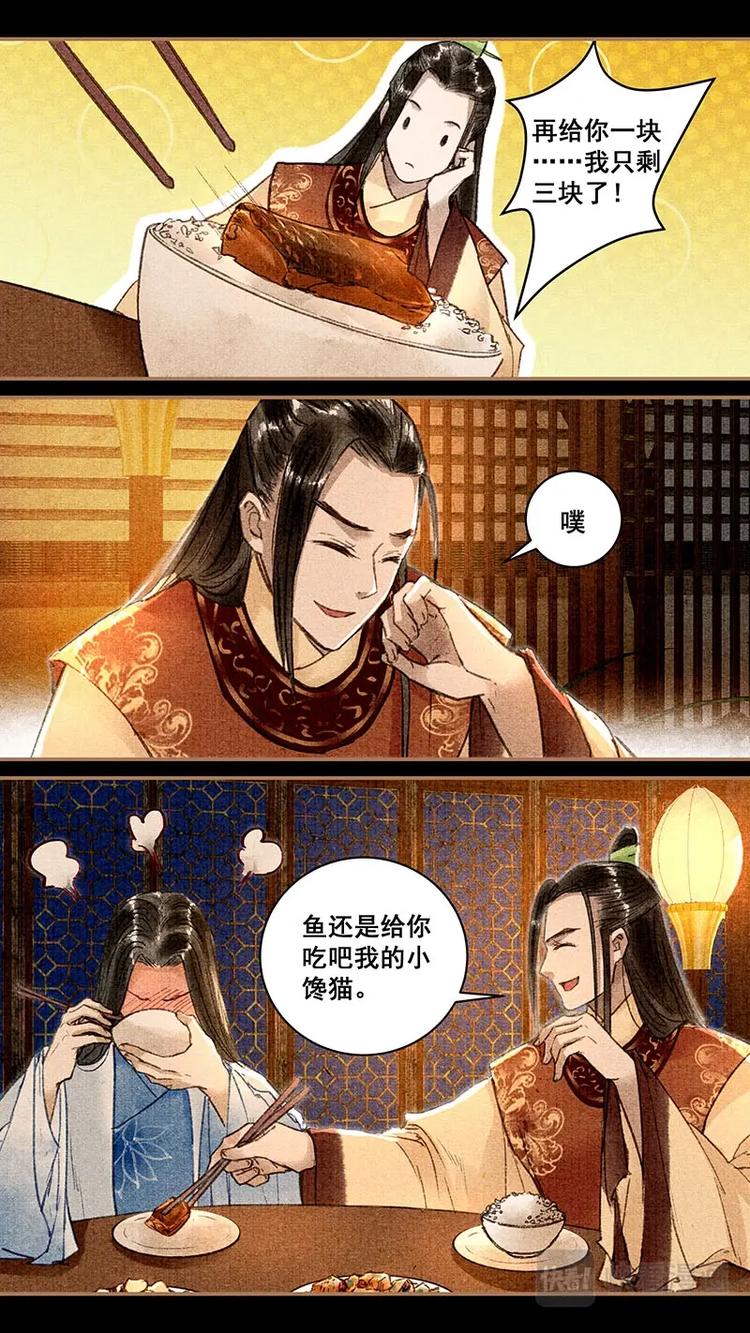 019出门7