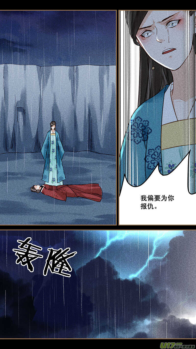 137姐姐2