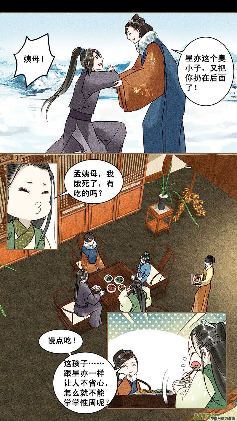 120脂渣2