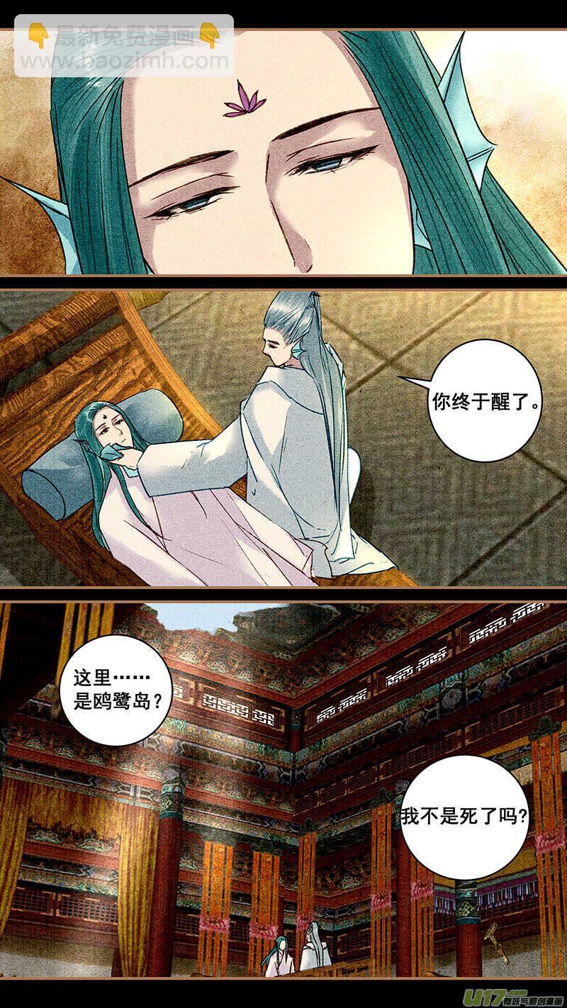 059如常0