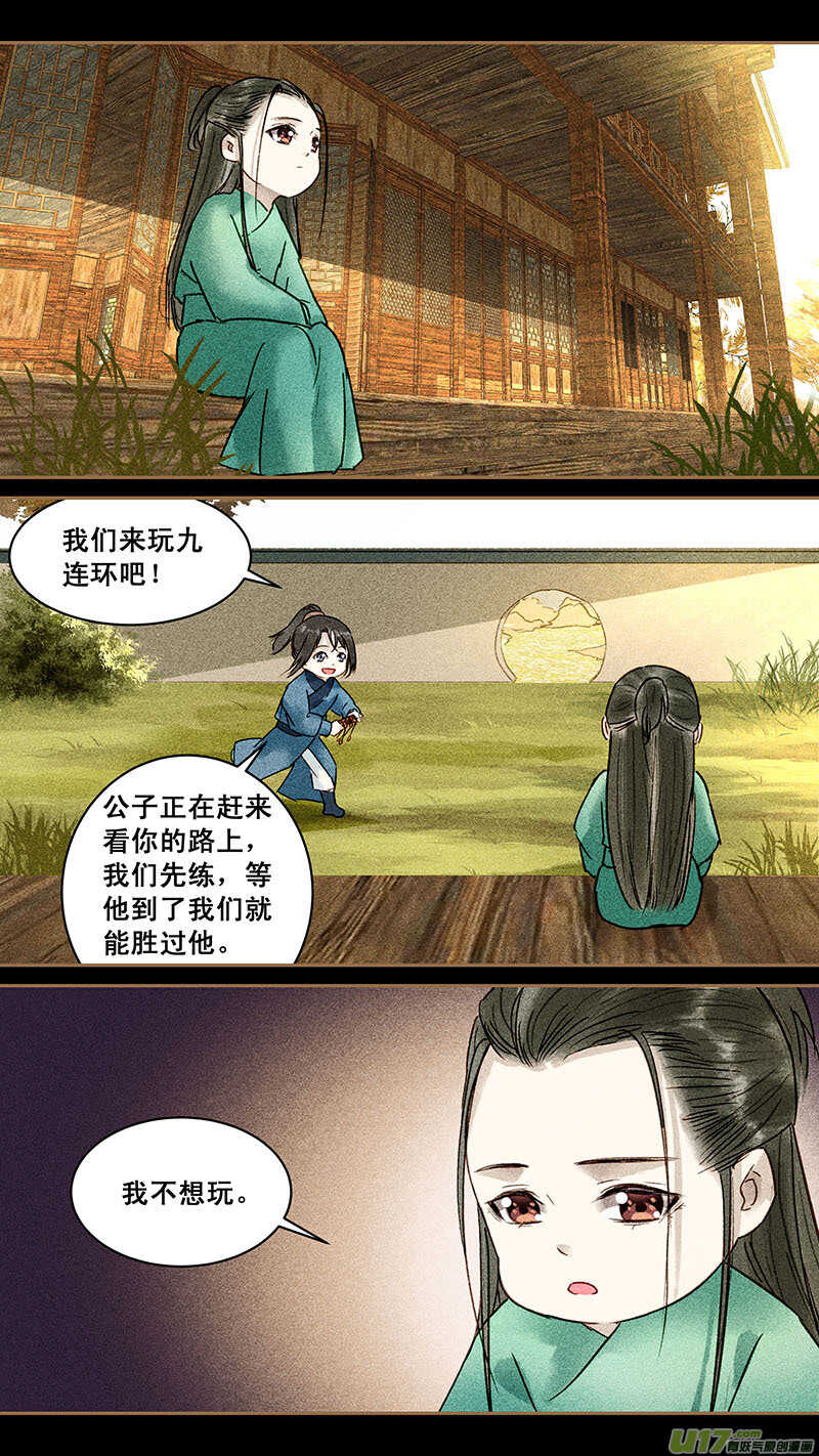 120脂渣4