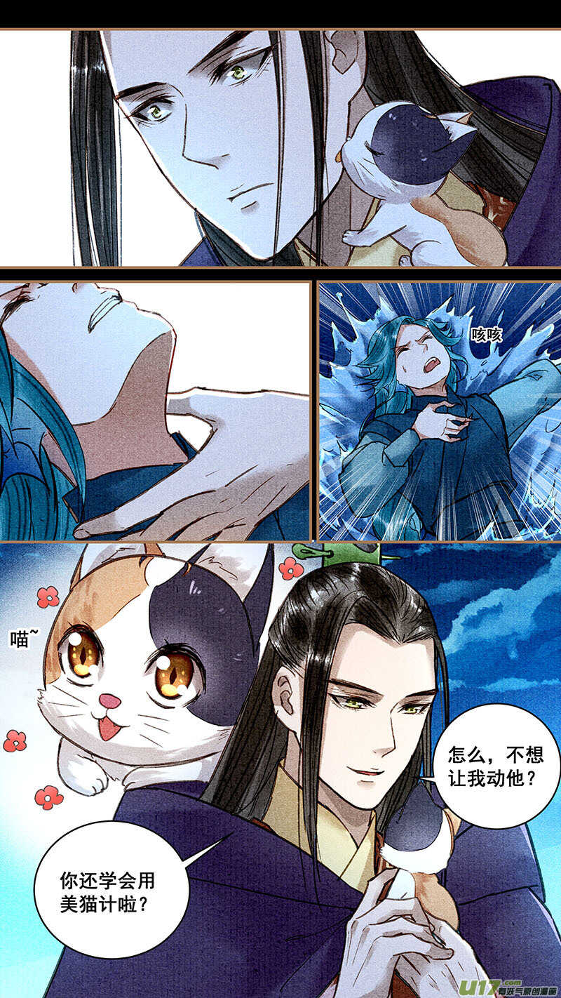 027偷袭1