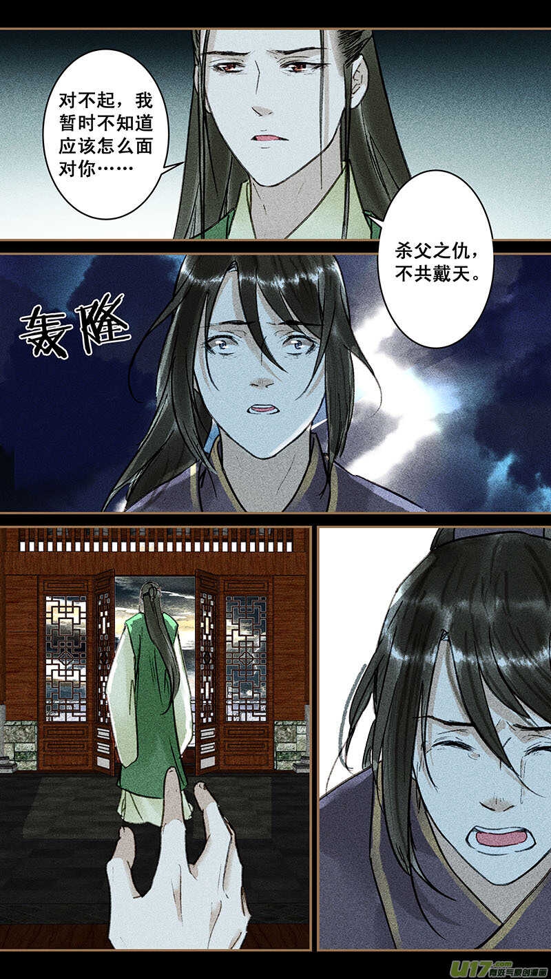 135调查2
