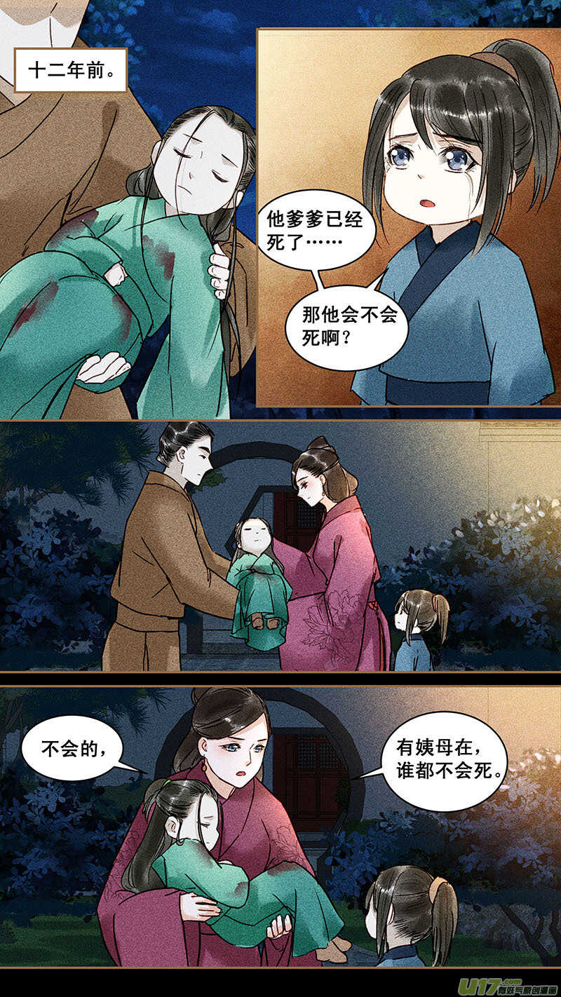 120脂渣3