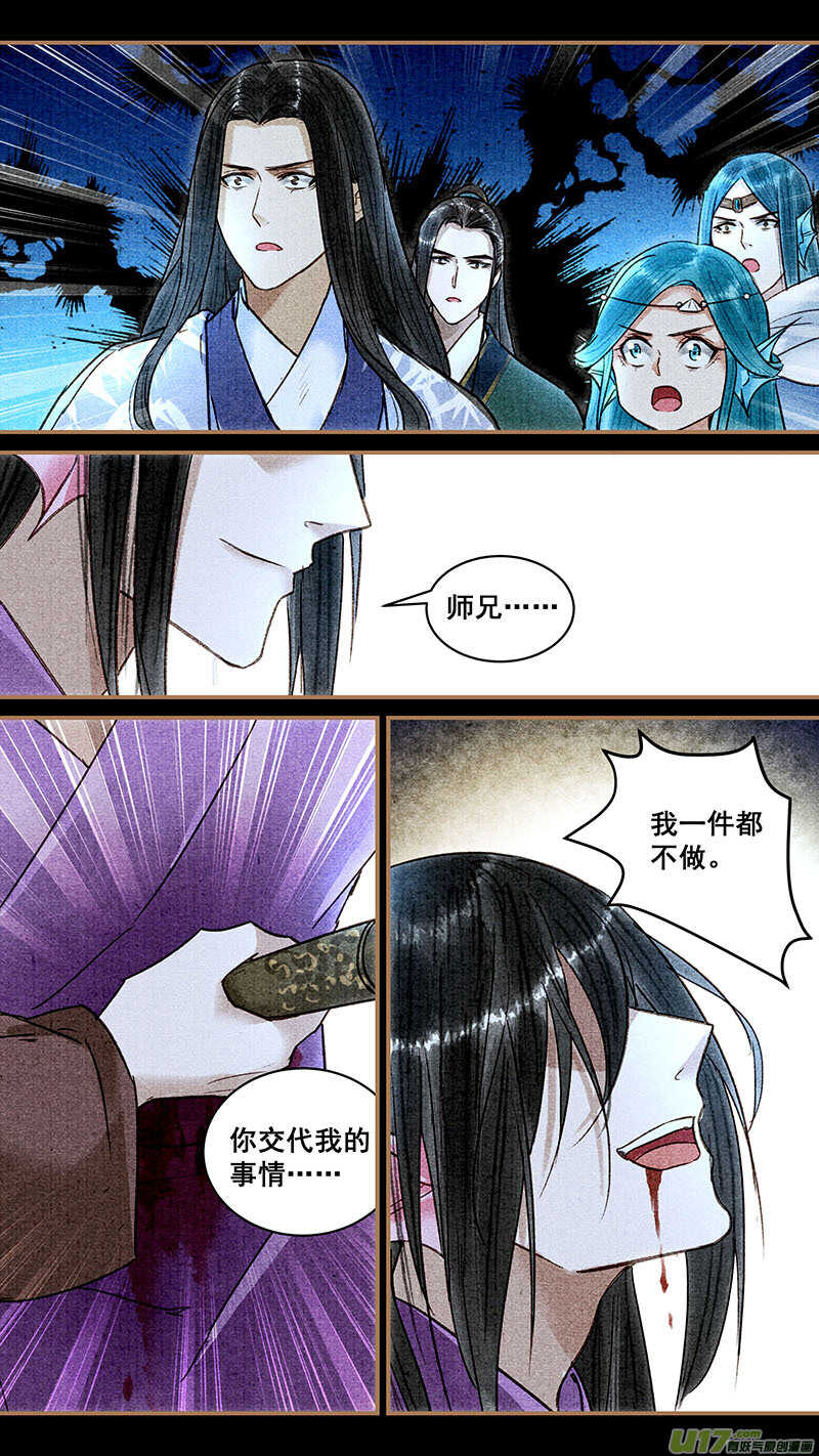 058重生0