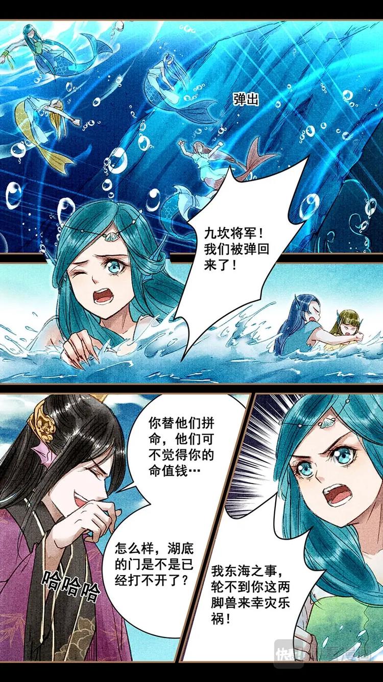 021罗堰1