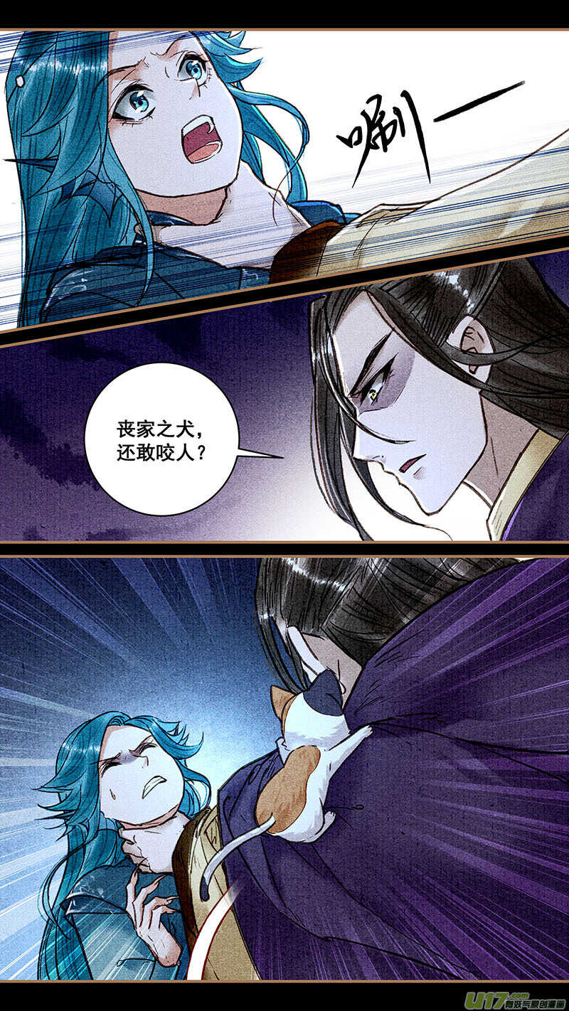 027偷袭0