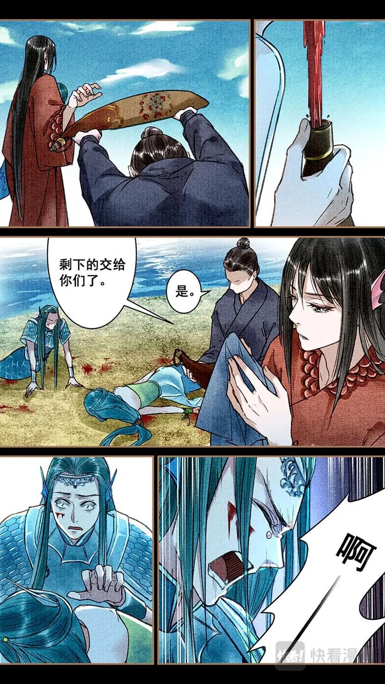 021罗堰6