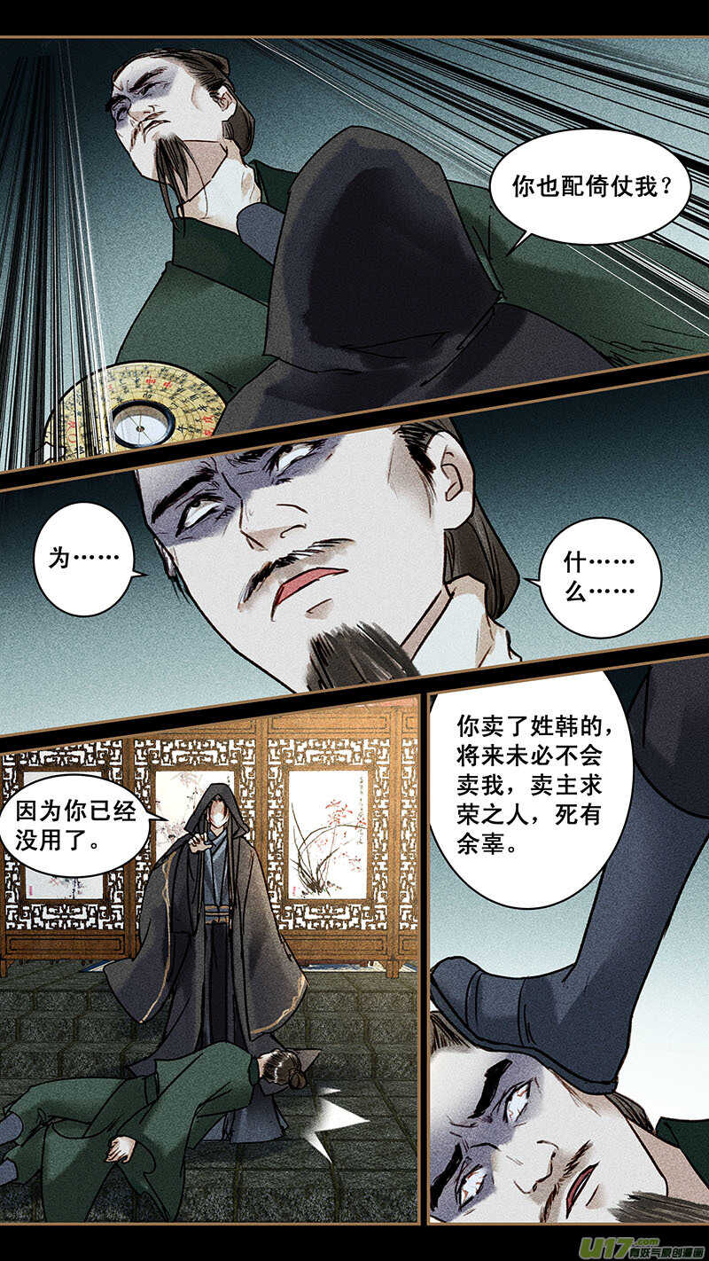 137姐姐4