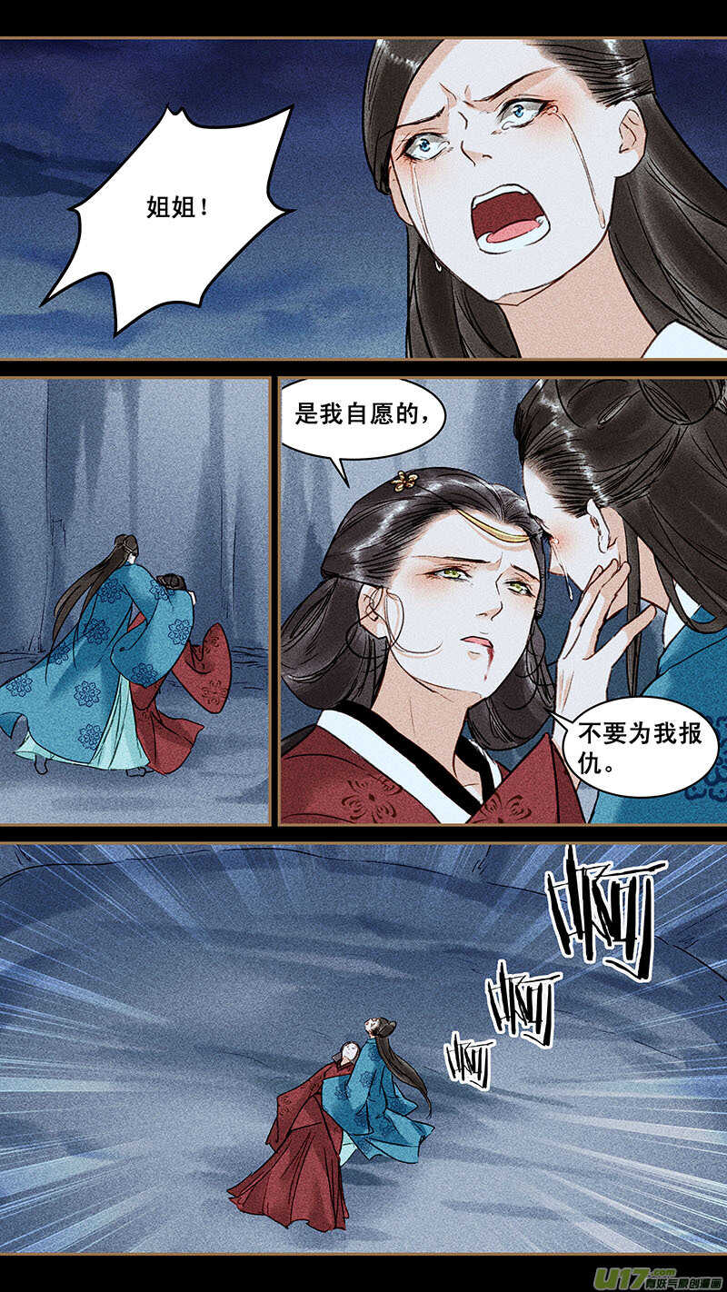 137姐姐1