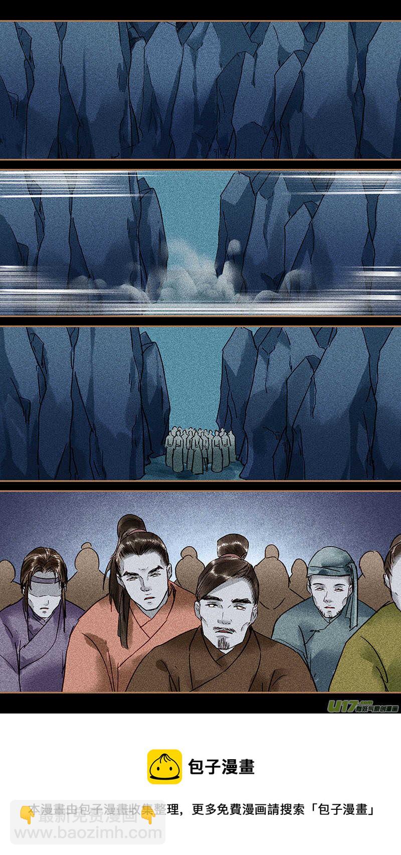 101文试5