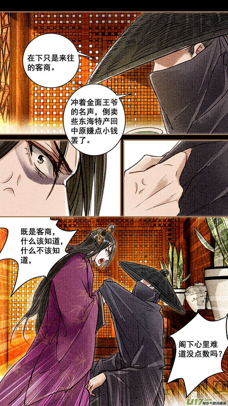 032送信1