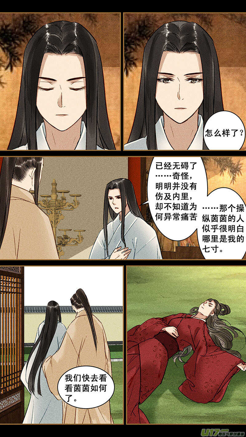 126目标4
