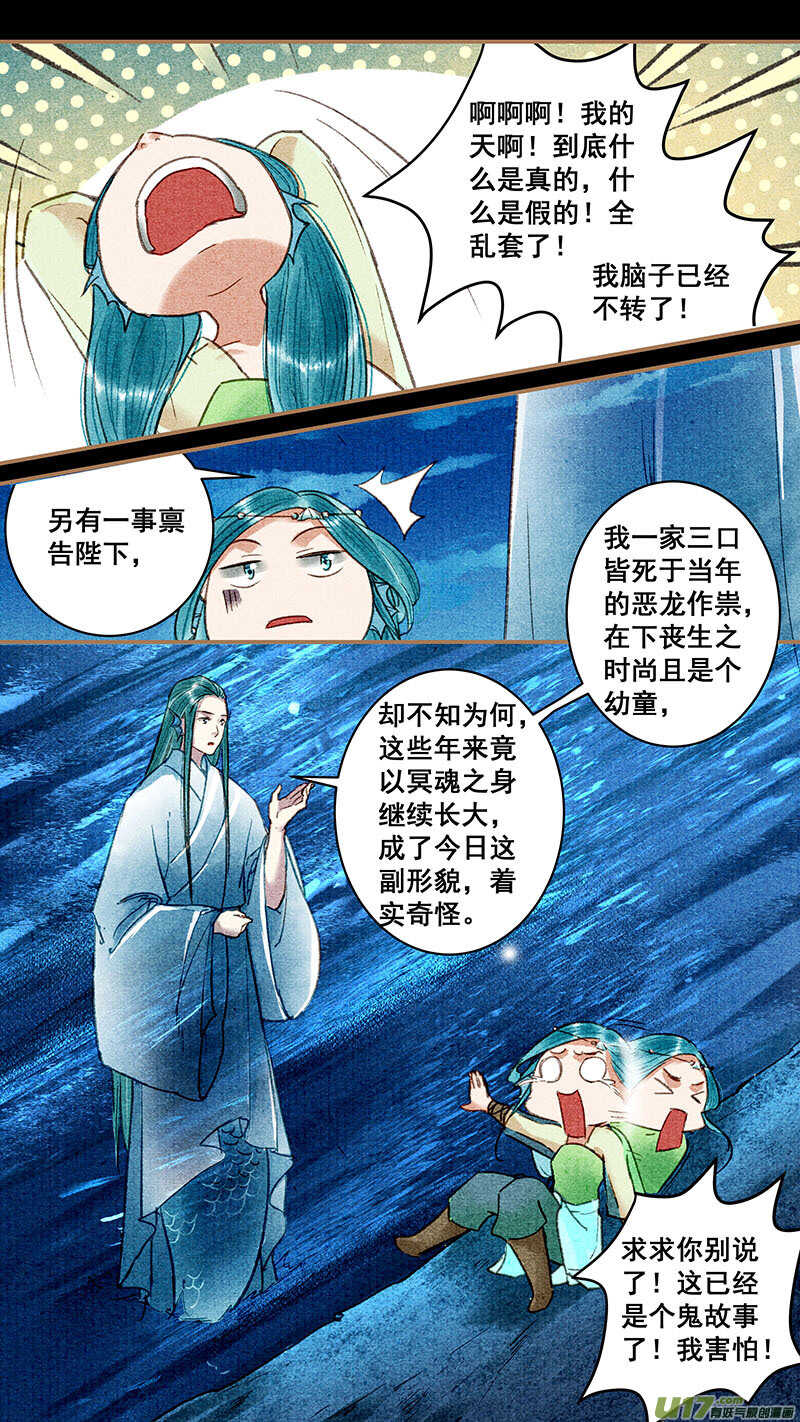 043”九坎”1