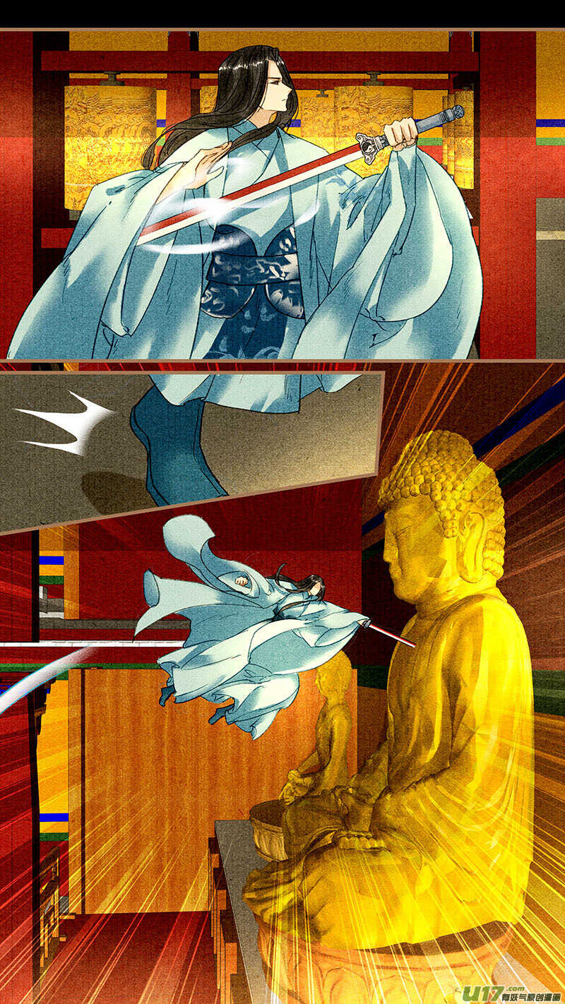 088著梦笔0
