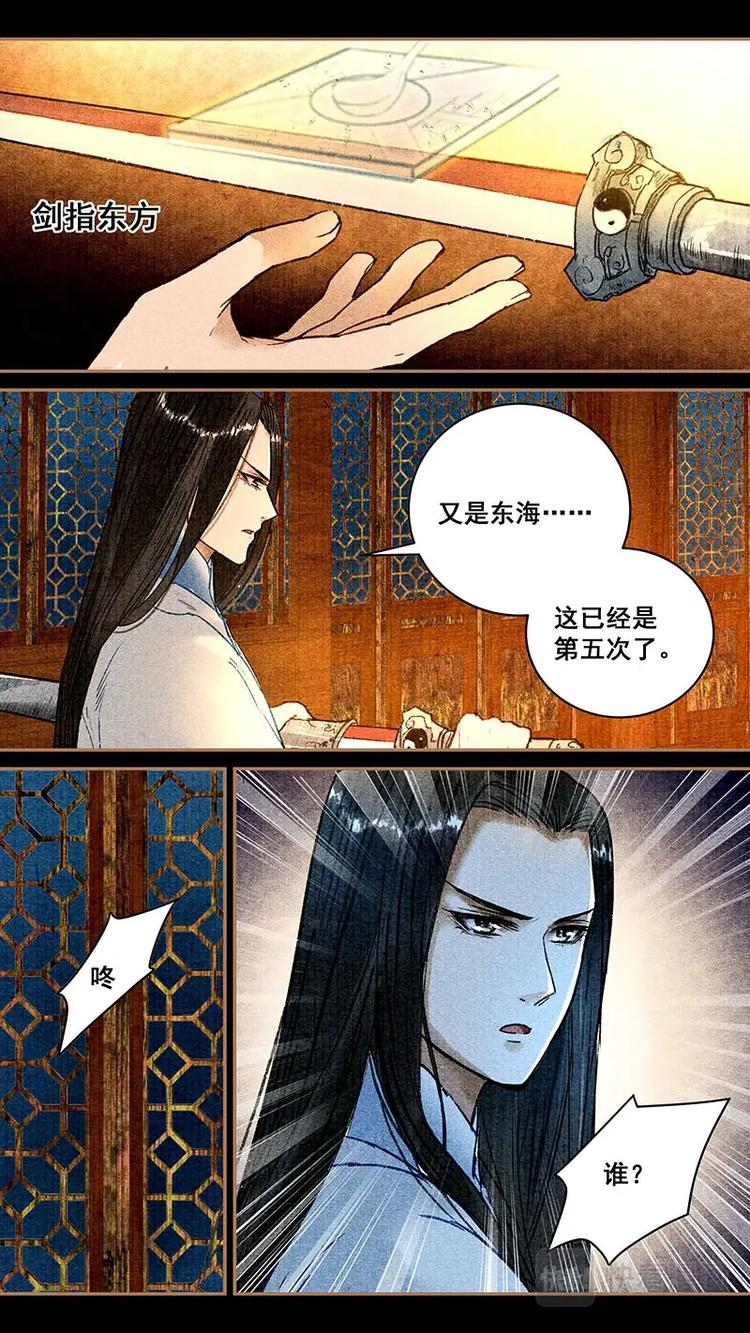 018收留9