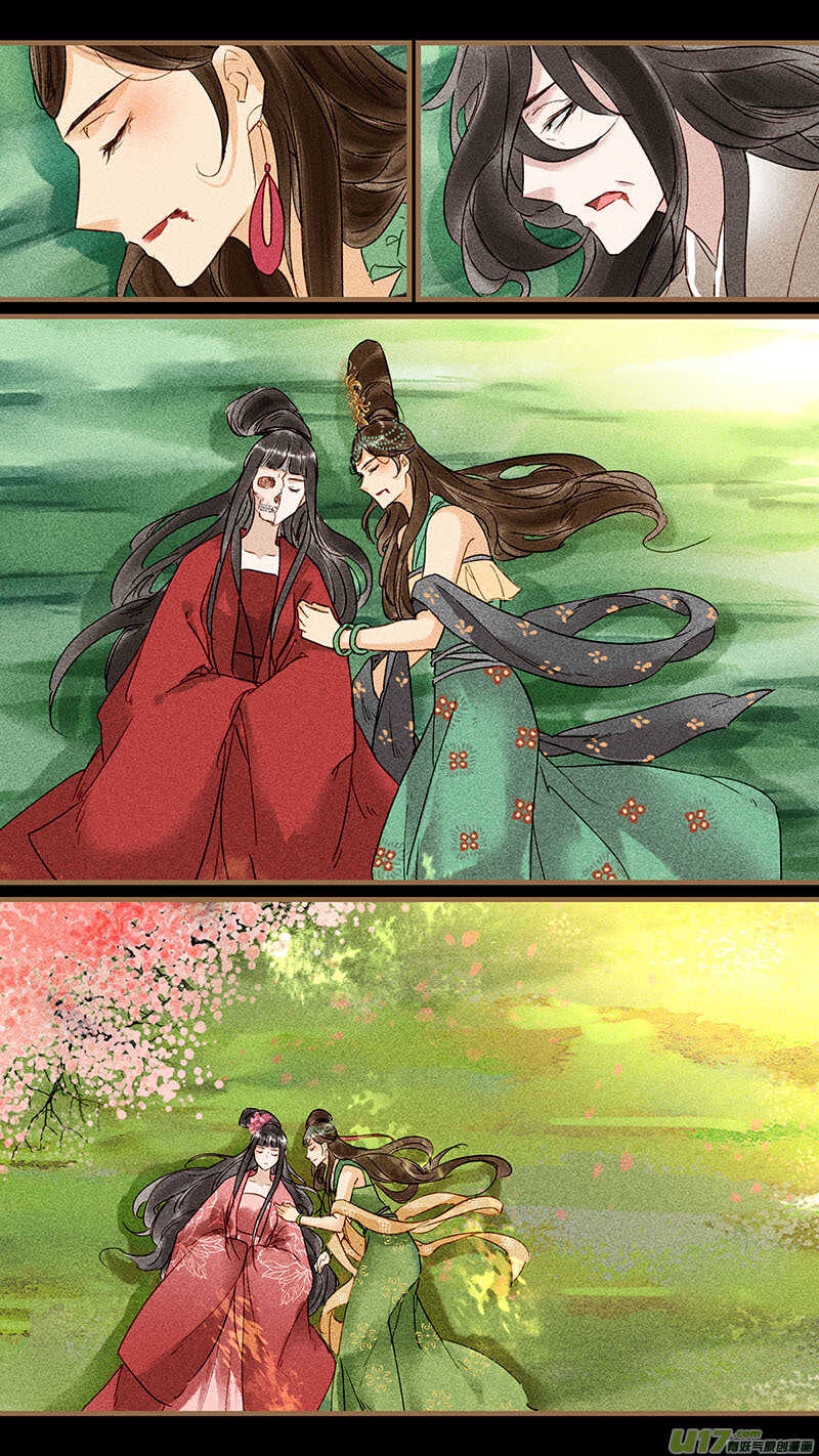 114同穴3