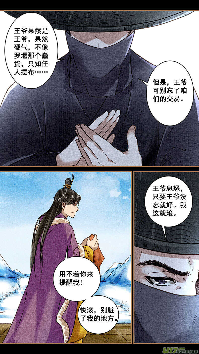 073成婚1